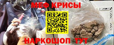 Альфа ПВП Гагарин