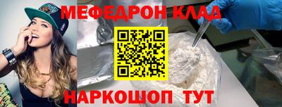 mix Берёзовский