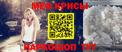 наркотики Гатчина