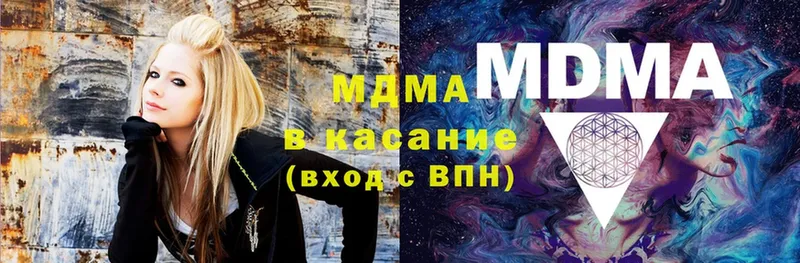 мега ссылка  Ижевск  MDMA кристаллы  как найти закладки 